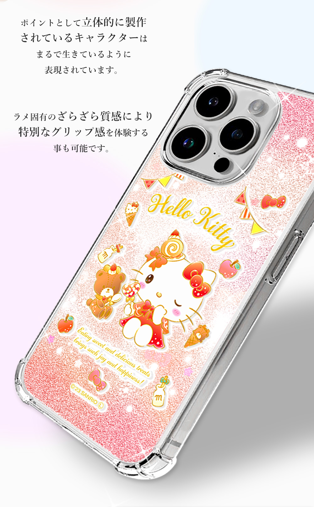iPhone Air ケース スマホ カバー iphone17air スマホケース ソフト