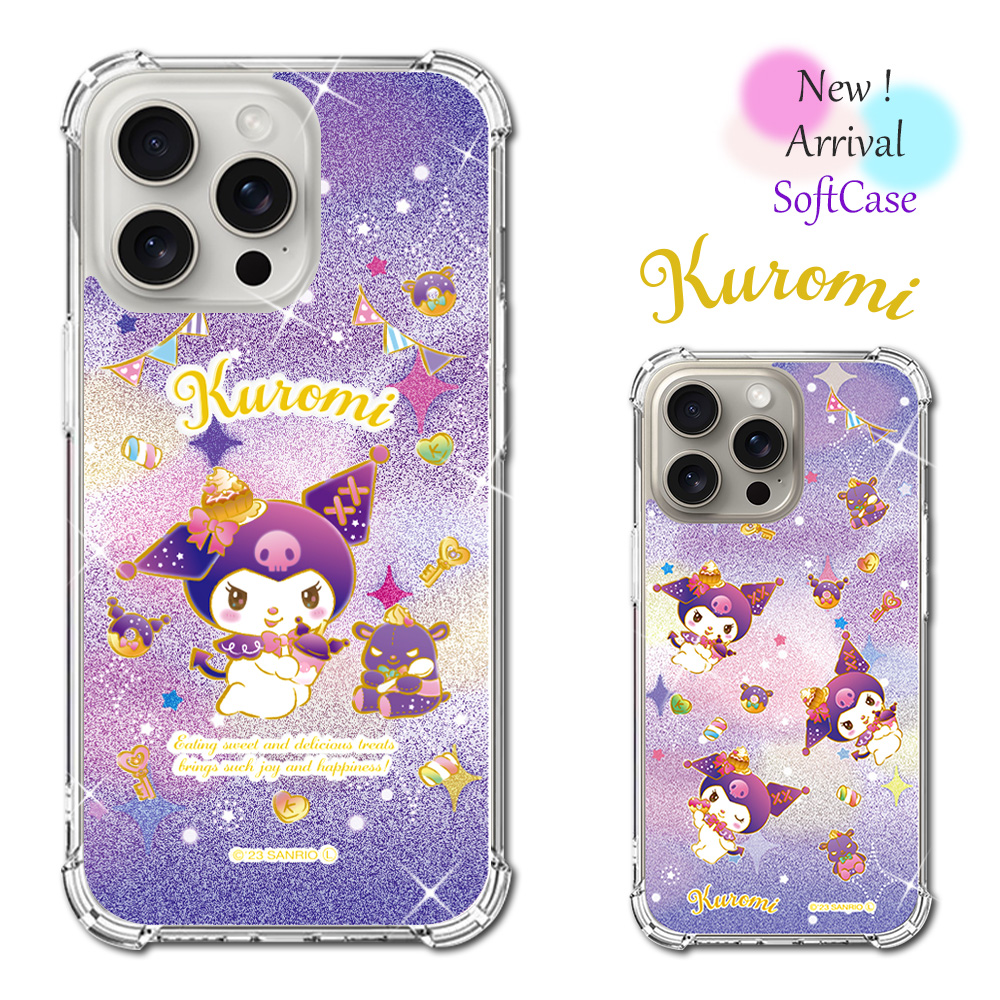 iPhone 17 Pro Max ケース スマホ カバー iphone17promax SANRIO