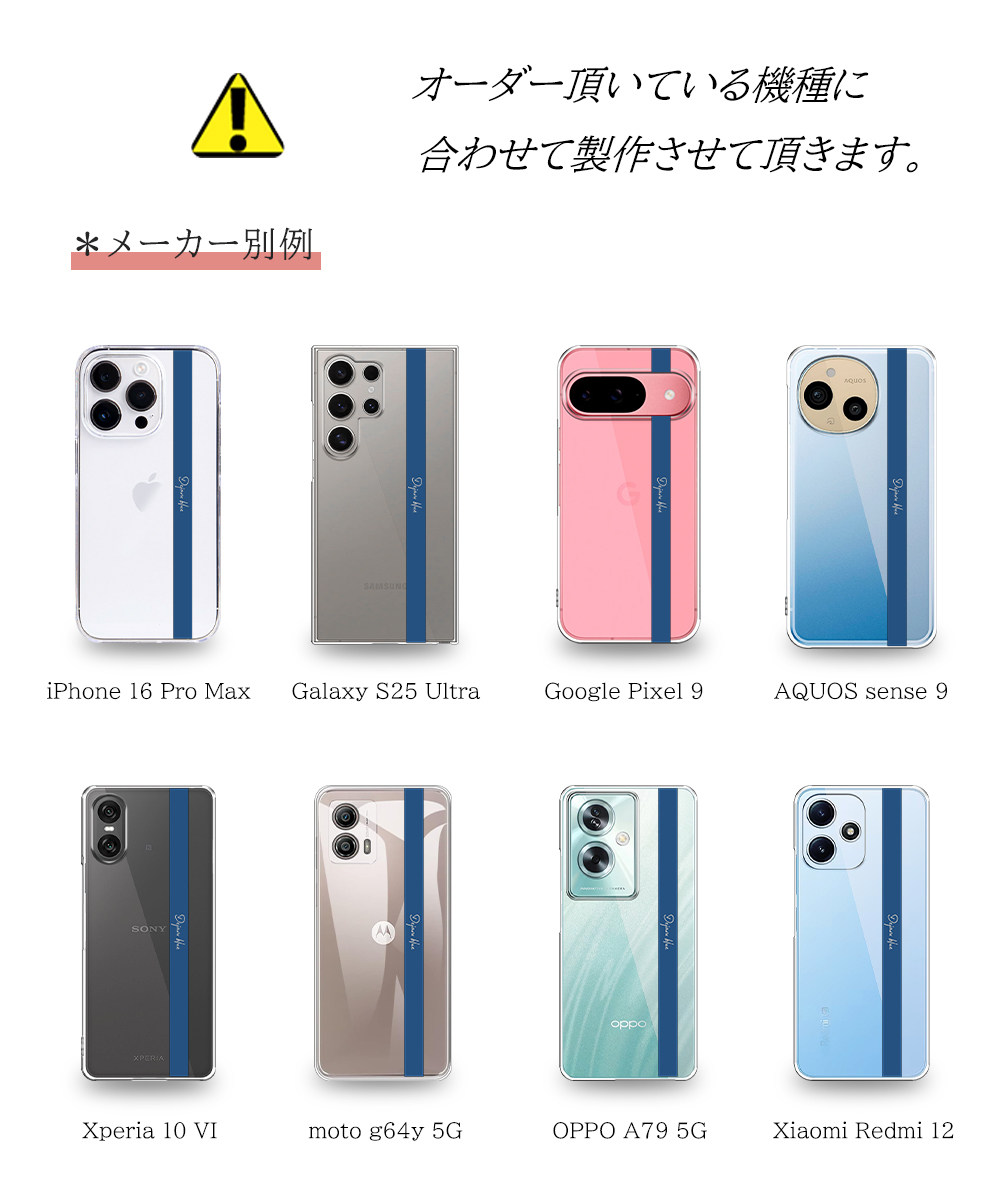 Galaxy SC53F SC52F SC51F SC53E SC52E SC51E SC53D SC52D SC51D SC56C SC53C SC52C SC51C SC56B SC54A SC53A ケース スマホ カバー スマホケース palette2 | Galaxy | 10
