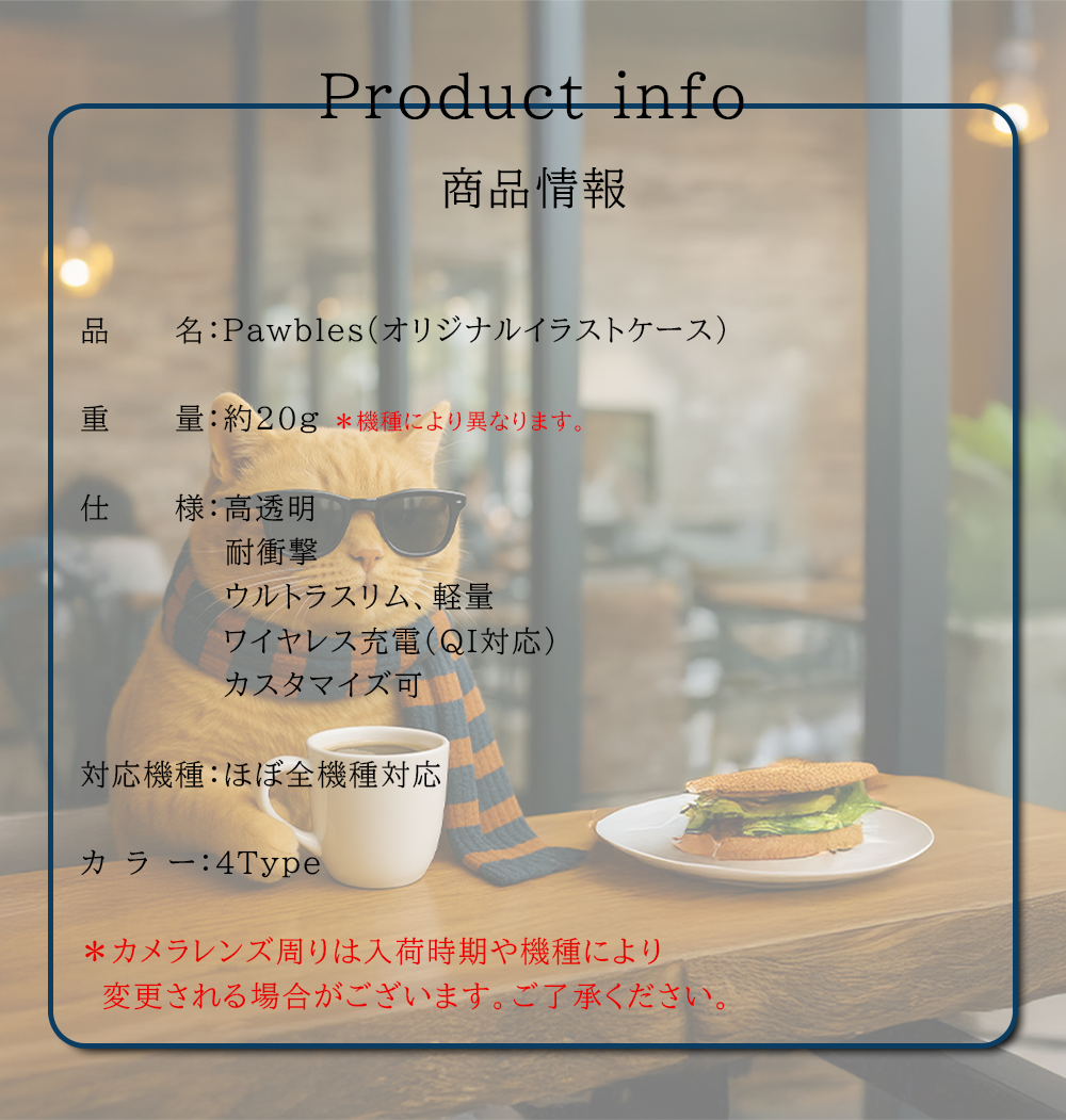 nubia S 5G A403ZT ケース スマホ カバー nubias5g スマホケース 透明 ヌビアs5g ハードケース 耐衝撃 ヌビアs5g クリアケース zte nubia s5g pawbles | nubia（スマホ） | 11