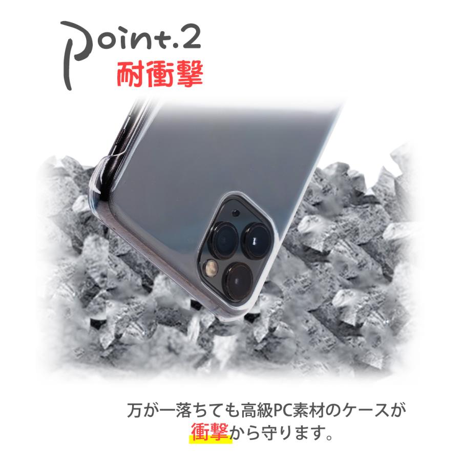 Xperia 10 V SOG11 SO-52D A302SO ケース スマホ カバー フィルム au xperia10v スマホケース ハードケース 耐衝撃 xperiasog11 エクスペリア10vクリア｜smartno1｜05