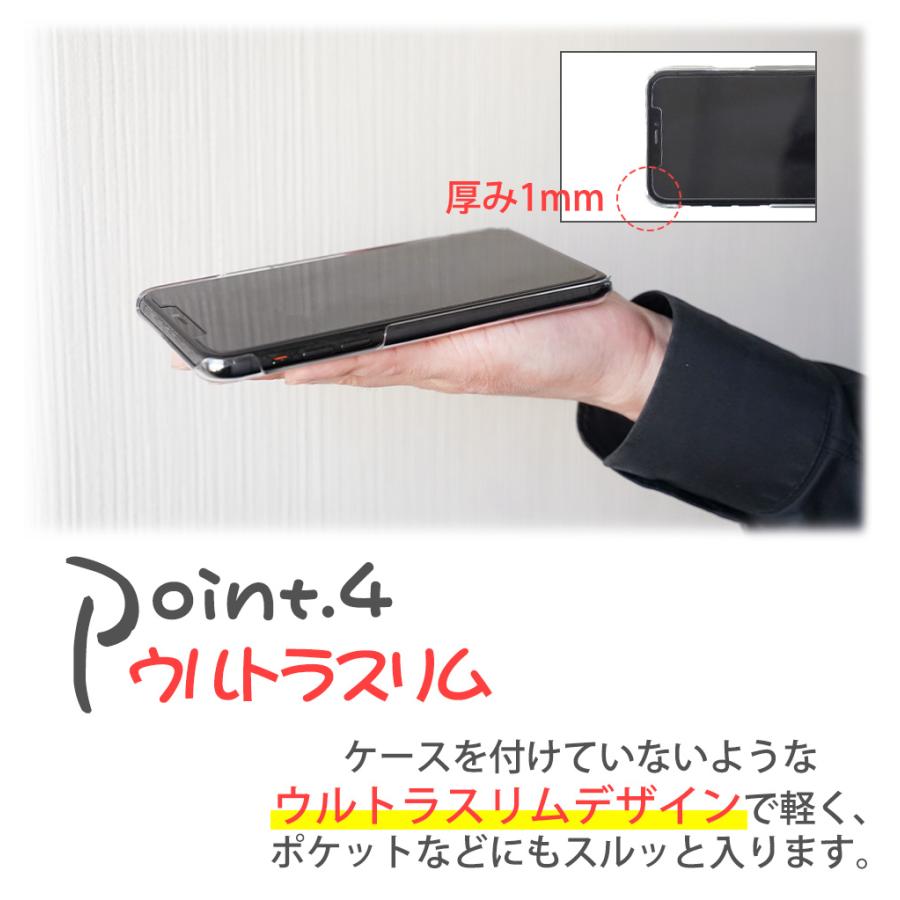 HUAWEI（ファーウェイ） HUAWEI P20 Pro HW-01K ケース スマホ カバー