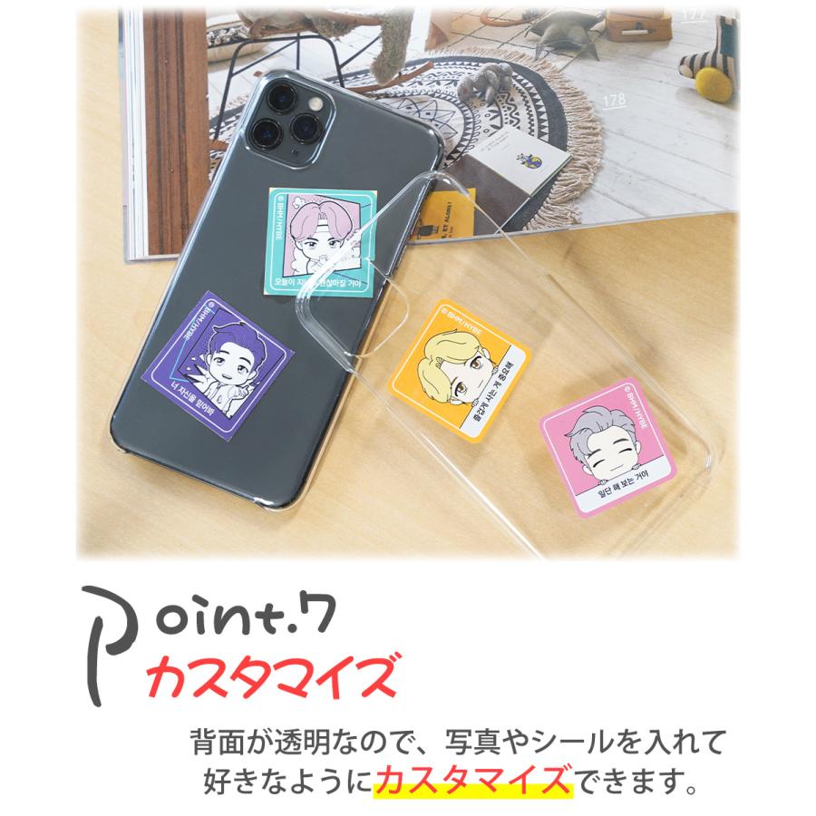KYOCERA あんしんスマホ KY-51B ケース スマホ カバー フィルム KYOCERA あんしんスマホ KY-51B ケース スマホ カバー フィルム