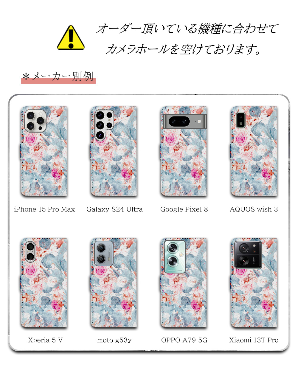 Galaxy S20+ 5G SCG02 SC-52C ケース 手帳型 カバー フィルム galaxys20+ sc52c 手帳型ケース スマホケース galaxys20plus ギャラクシーs20+ PDY｜smartno1｜17