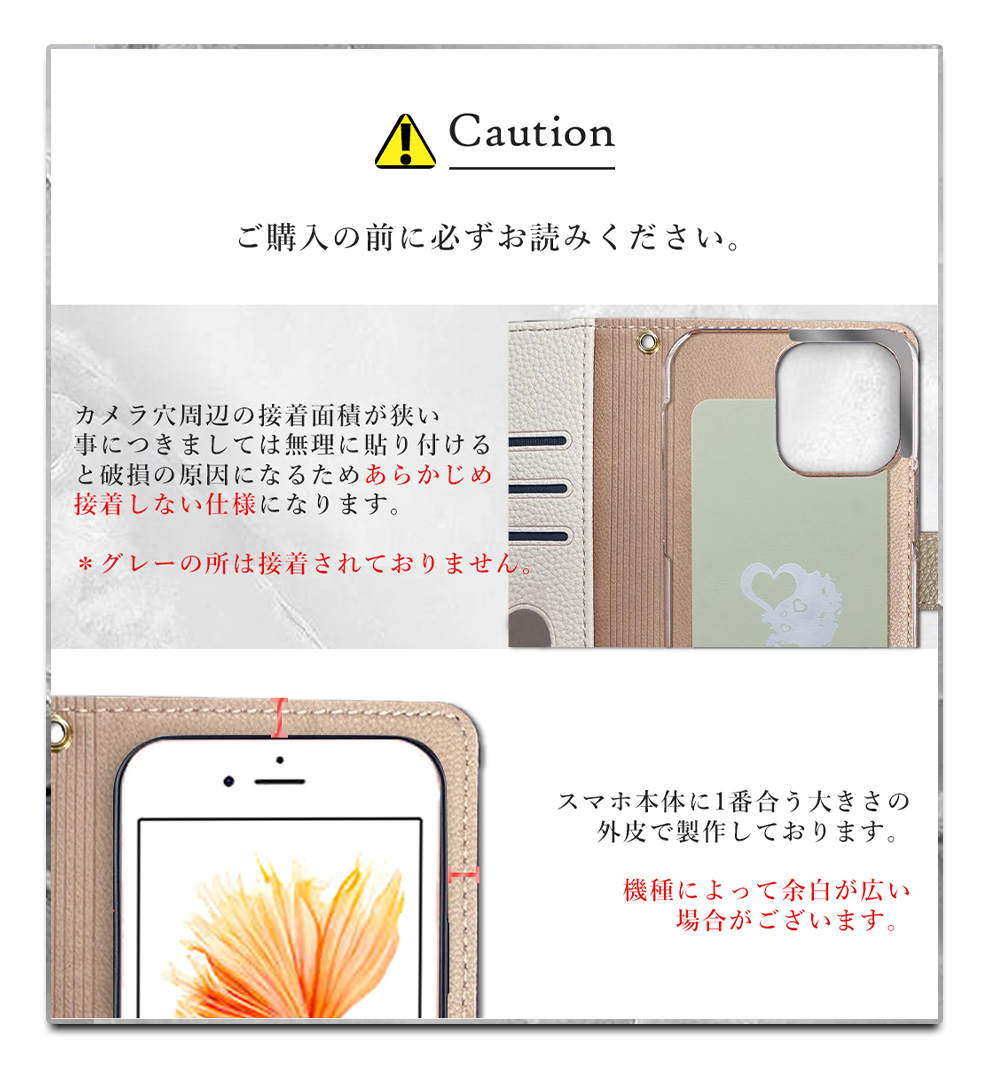 iPhone 6s Plus ケース 手帳型 カバー ガラスフィルム iphone6splus 手帳 花柄 手帳型ケース スマホケース アイホン6sプラス アイフォン6sプラス PDY0001｜smartno1｜18