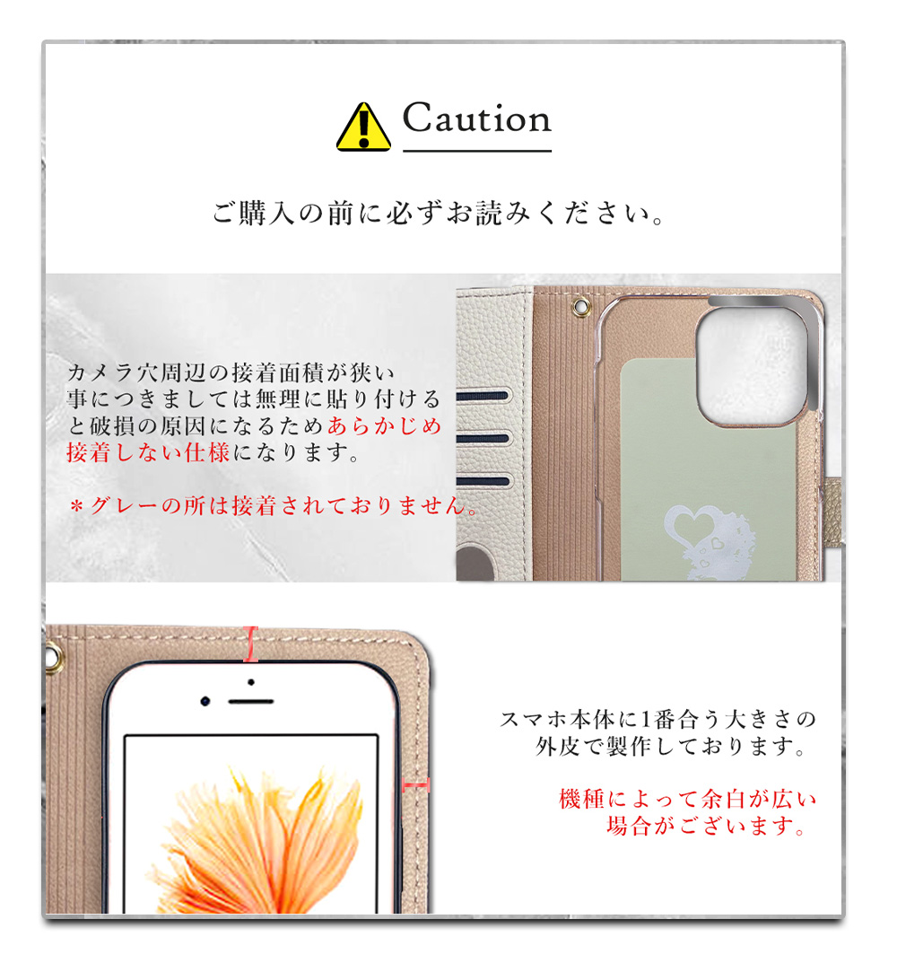 Galaxy S S22 SCG13 SC-51C ケース 手帳型 カバー フィルム au 