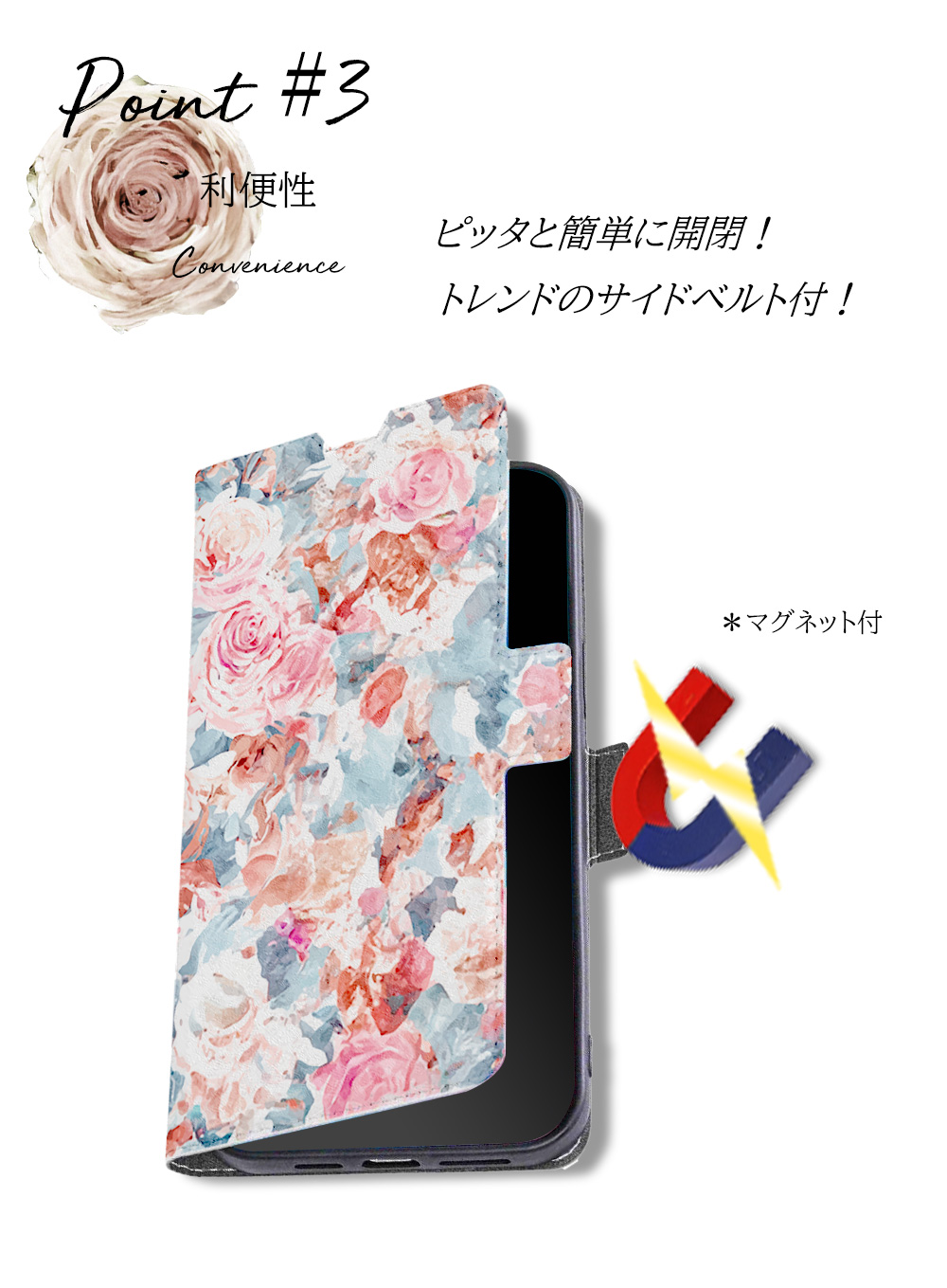 Google Pixel 9 ケース 手帳型 カバー googlepixel9 手帳 花柄 手帳型