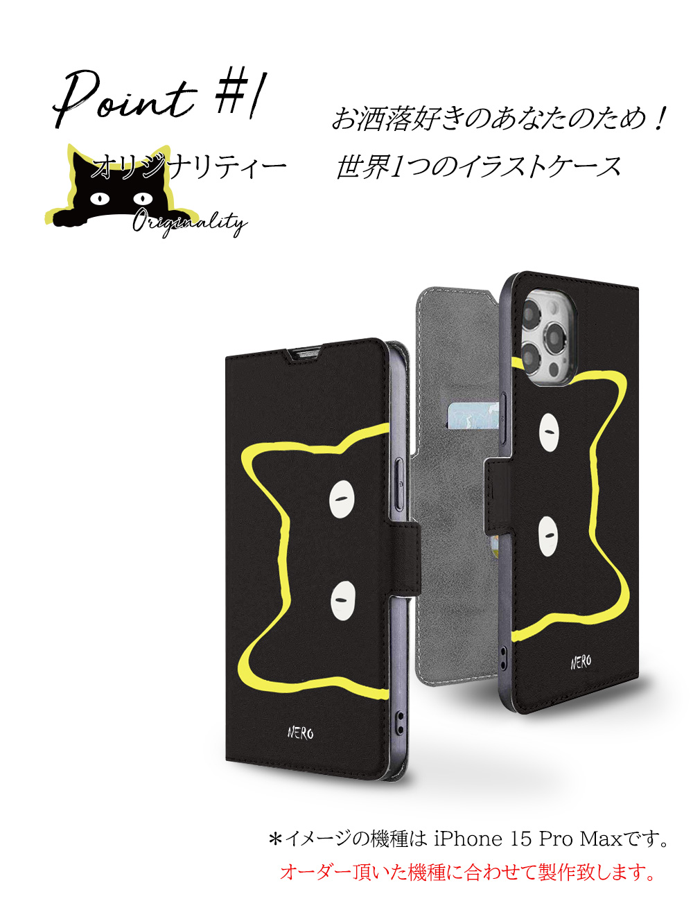 人気 aquossh02j スマホケース