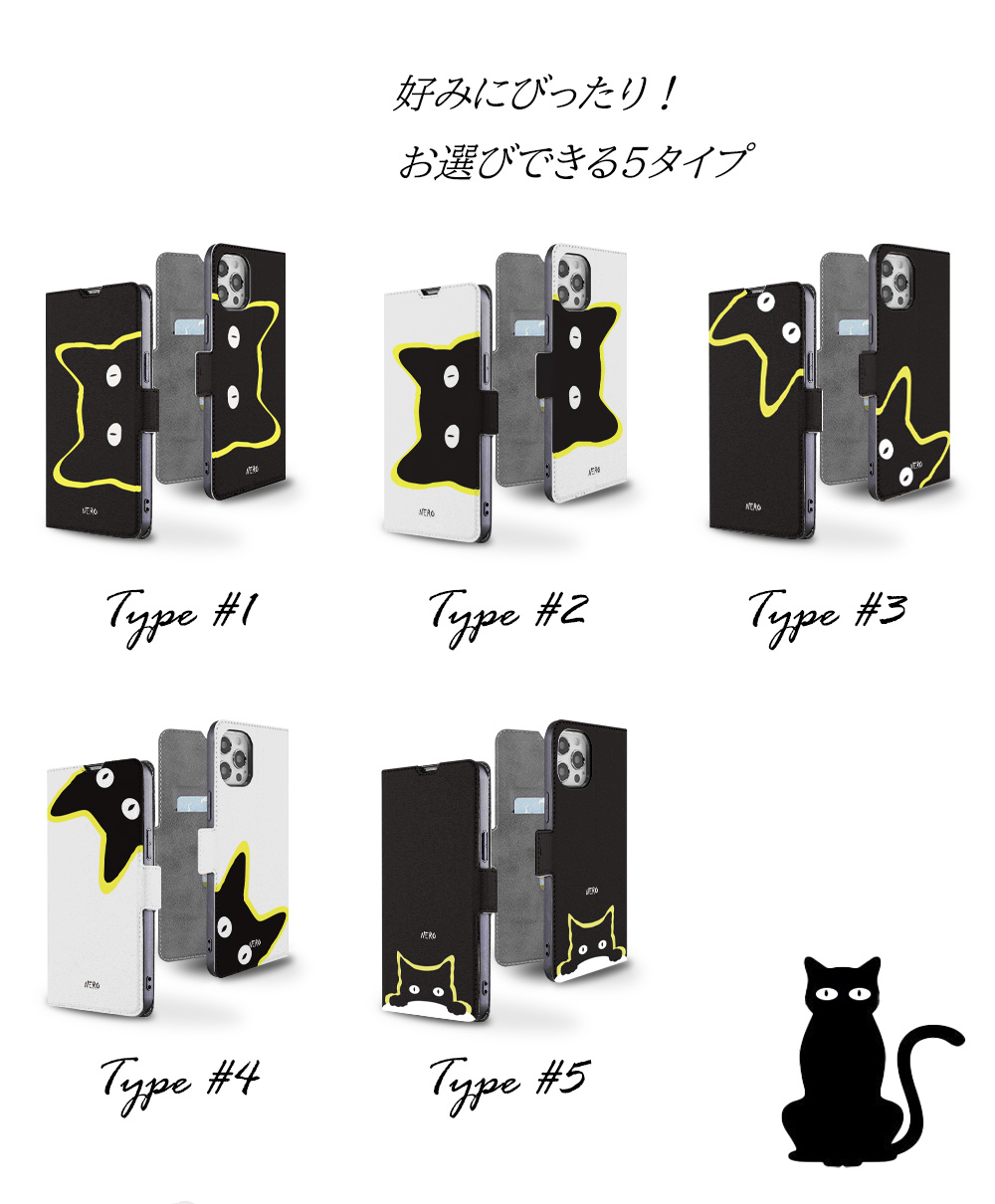 人気 aquossh02j スマホケース