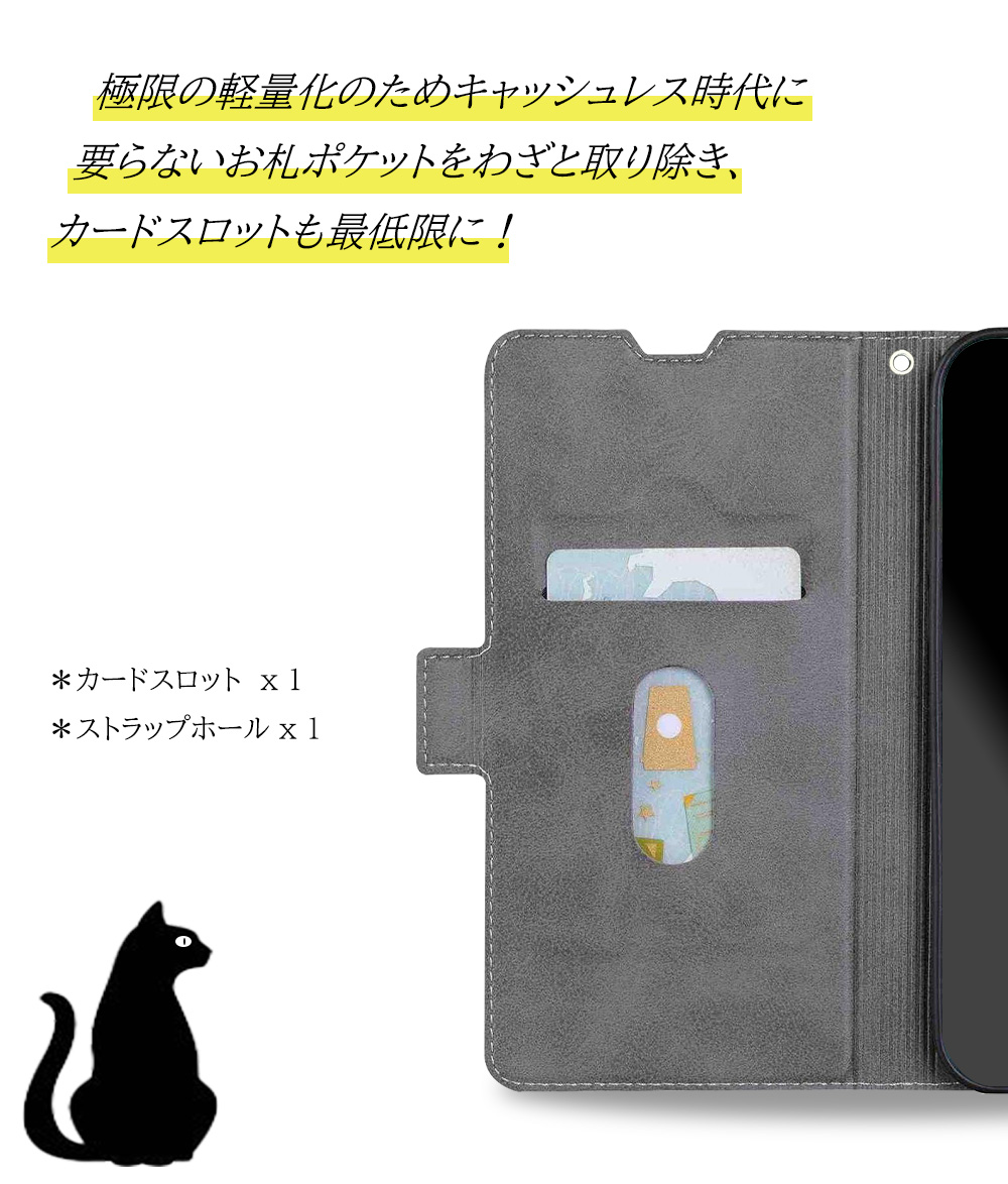 iPhone 12 ケース 手帳型 カバー ガラスフィルム iphone12 手帳 猫 手帳型ケース スマホケース おしゃれ アイホン12 携帯カバー 耐衝撃 アイフォン12 PDY002｜smartno1｜07