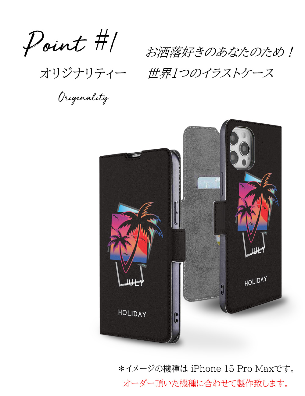 AQUOS Xx2 502SH ケース 手帳型 カバー フィルム AQUOSXx2 手帳型ケース 携帯カバー スマホケース 耐衝撃 おしゃれ ブランド アクオス PDY004 | AQUOS Xx | 03