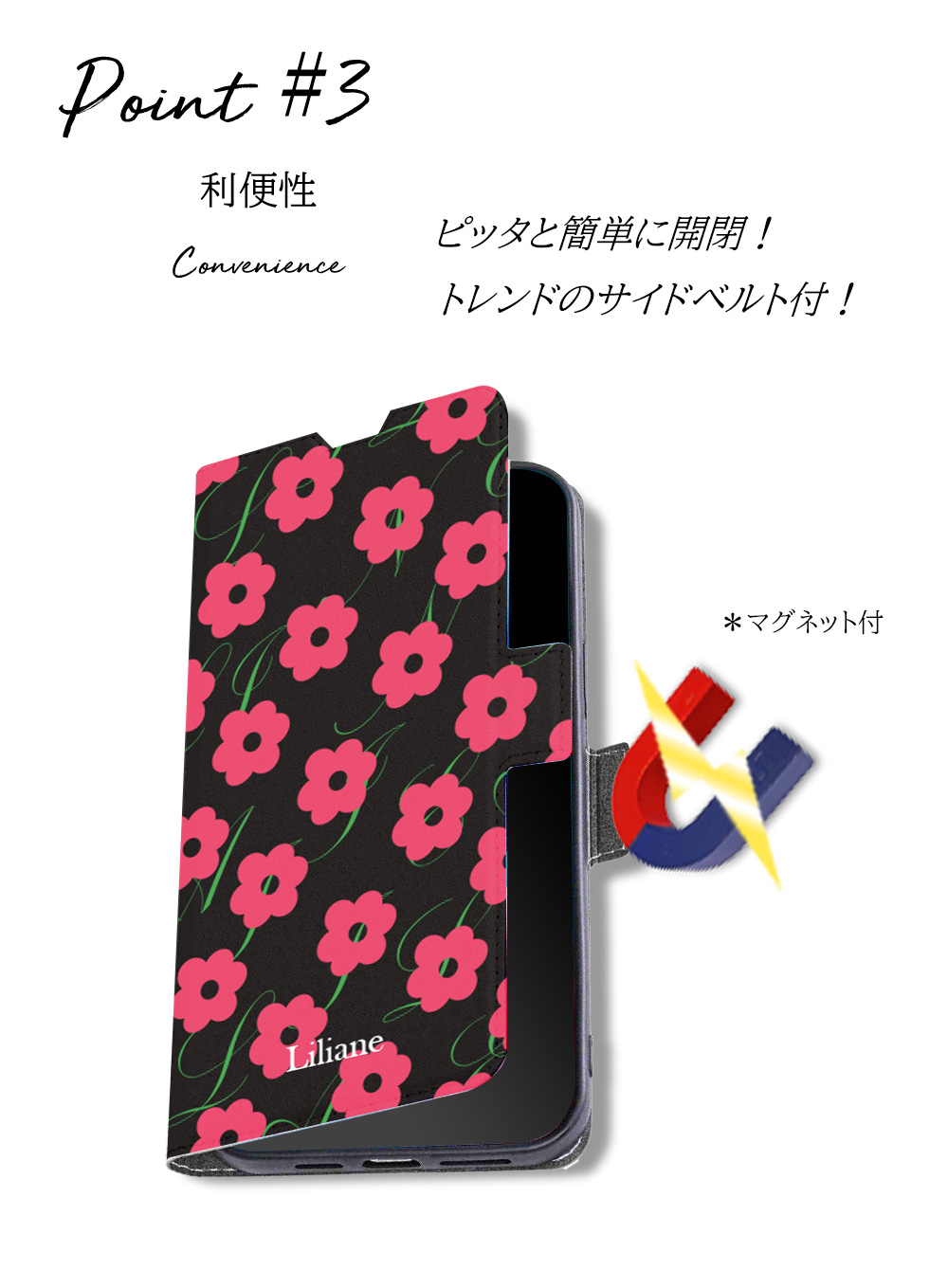 iPhone 14 ケース スマホケース カバー 手帳型ケース 手帳型 カード