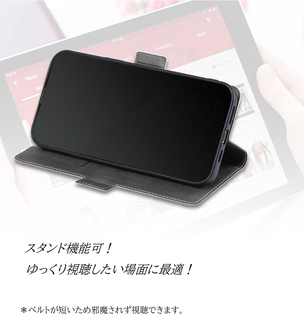 AQUOS wish2 SH-51C ケース 手帳型 カバー フィルム aquoswish2 sh51c 手帳 花柄 ケース手帳型 aquossh51c スマホケース 携帯カバー アクオスwish2 PDY006 | AQUOS wish | 08