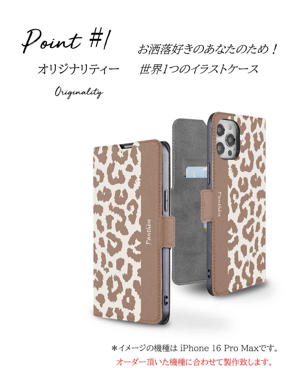 Galaxy S24 Ultra SC-52E...の詳細画像3