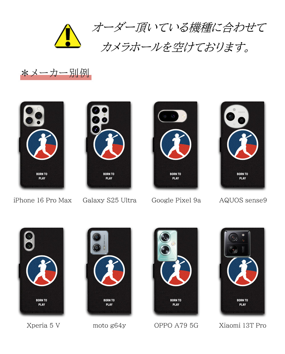 Google Pixel ピクセル6a ケース 手帳型 カバー 6a 手帳型ケース