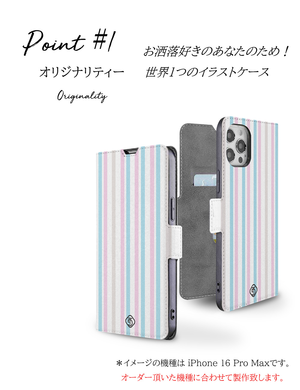 Xiaomi 13T Pro A301XM ケース 手帳型 カバー xiaomi13tpro 手帳 手帳型ケース シャオミ13t スマホケース xiaomi13t 携帯カバー シャオミ13tプロ PDY013 | Xiaomi | 03