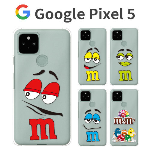 Google Pixel 5 本体 + ケース Google（グーグル） 【国内正規品】☆新品未開封☆スマートフォン