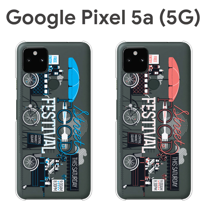 Google Pixel 5a 5G ケース スマホ カバー フィルム googlepixel5a5g