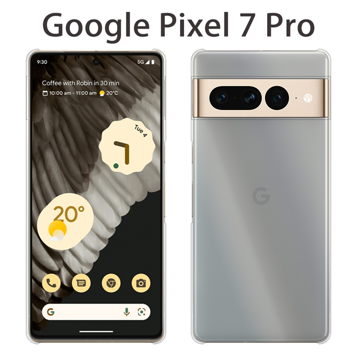 Google Pixel 7 Pro ケース スマホ カバー フィルム googlepixel7pro 