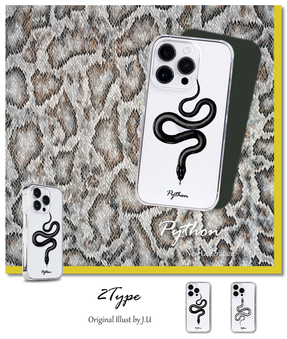 AQUOS wish A103SH SHG06 SH-M20 A104SH ケース スマホ カバー フィルム AQUOSwish スマホケース 耐衝撃 ハードケース アクオスSHG06 アクオスwish python | AQUOS wish | 01