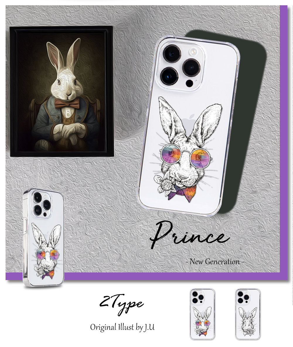 AQUOS wish A103SH SHG06 SH-M20 A104SH ケース スマホ カバー フィルム AQUOSwish スマホケース 耐衝撃 ハードケース アクオスSHG06 アクオスwish rabbit | AQUOS wish | 01
