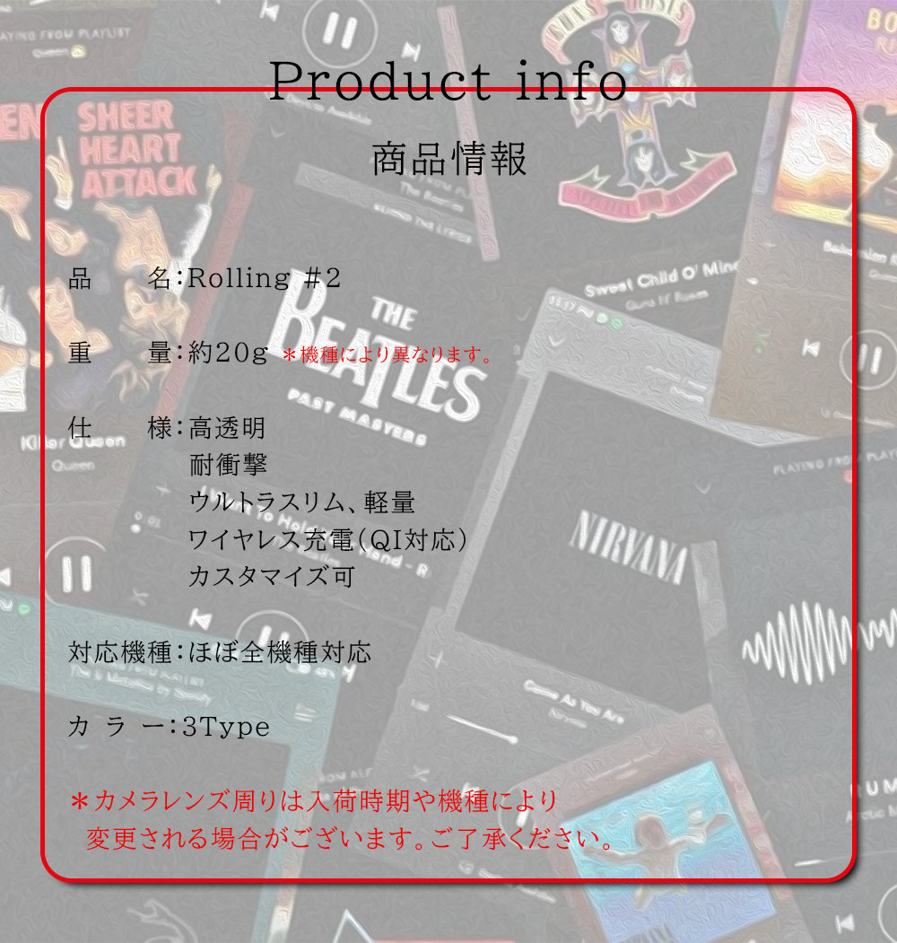AQUOS wish A103SH SHG06 SH-M20 A104SH ケース スマホ カバー フィルム AQUOSwish スマホケース 耐衝撃 ハードケース アクオスSHG06 アクオスwish rolling2 | AQUOS wish | 10