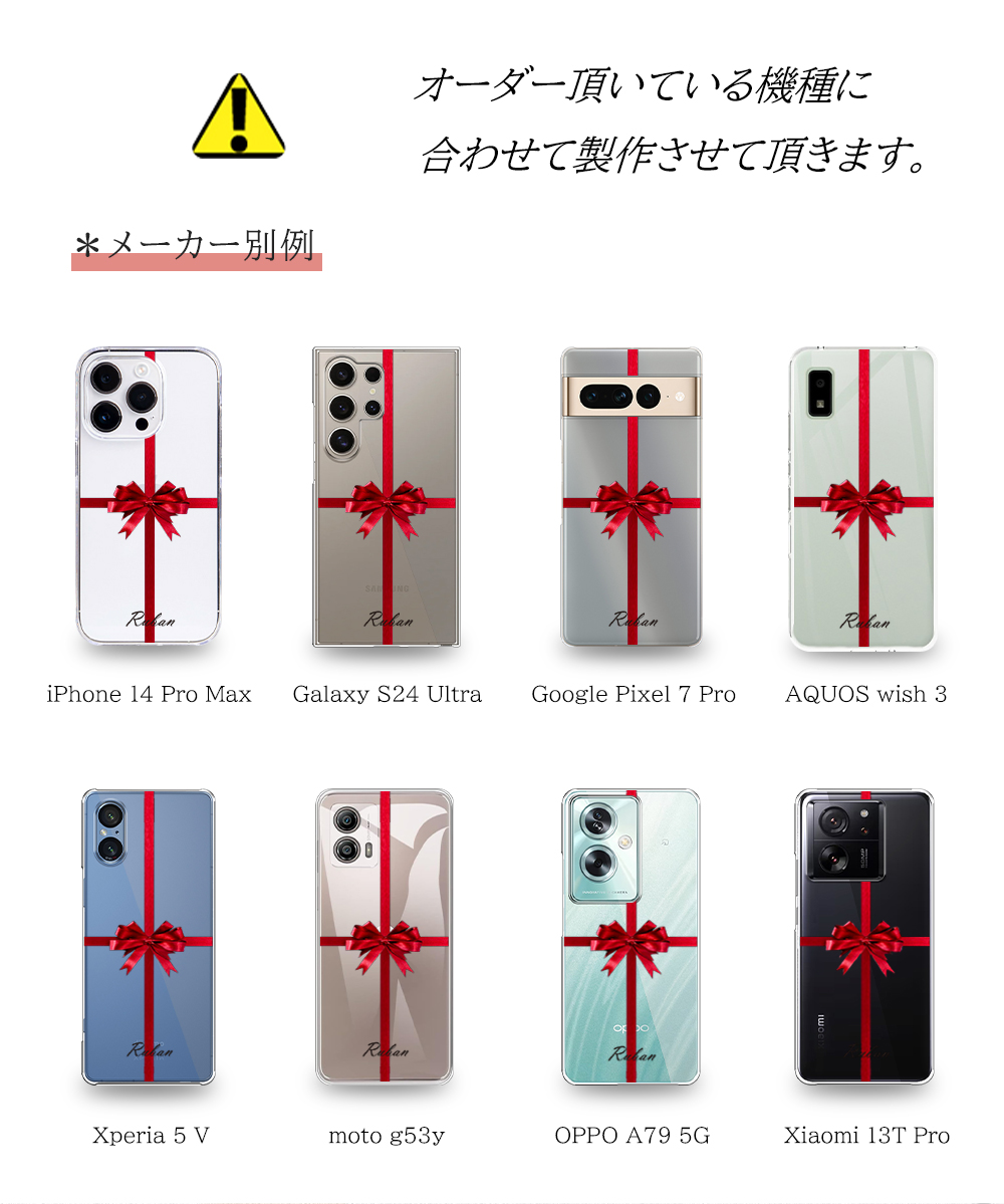 nubia S 5G A403ZT ケース スマホ カバー nubias5g スマホケース 透明 ヌビアs5g ハードケース 耐衝撃 ヌビアs5g クリアケース zte nubia s5g ruban | nubia（スマホ） | 18