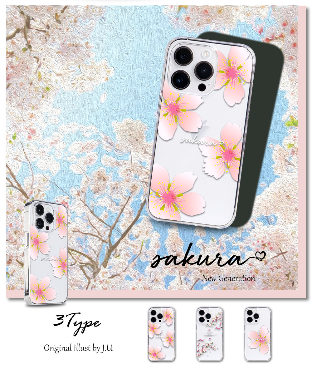 OPPO A79 5G A303OP ケース スマホ カバー フィルム OPPOA795G スマホケース 耐衝撃 OPPOA79ケース 透明 ハードケース オッポA79 5Gケース sakura | OPPO A | 01