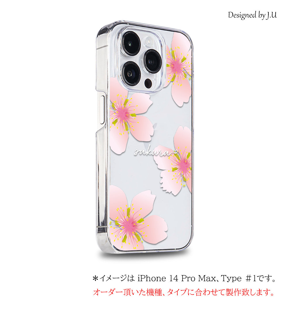 OPPO A79 5G A303OP ケース スマホ カバー フィルム OPPOA795G スマホケース 耐衝撃 OPPOA79ケース 透明 ハードケース オッポA79 5Gケース sakura | OPPO A | 02