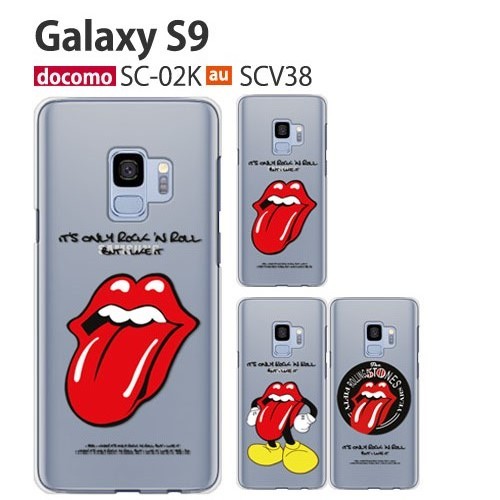 Galaxy S9 SC-02K SCV38 ケース スマホ カバー フィルム galaxys9 スマホケース ギャラクシーsc02k かわいい  ハードケース galaxysc02k ギャラクシーs9 ROLLING1 : sc02k-p-rolling1 : Smartno1 - 通販 -  Yahoo!ショッピング