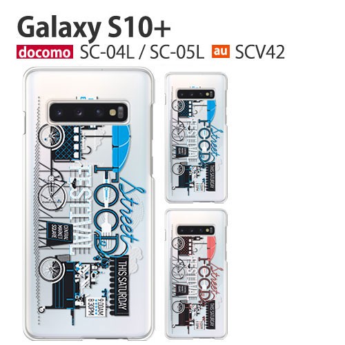 らい様 GALAXY S10Plus Olympic SC-05L simフリー
