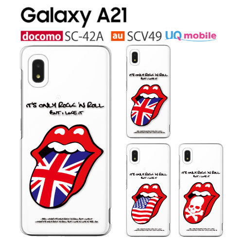 Galaxy A A21 SC-42A SCV39 SCV49 ケース スマホケース カバー ハード
