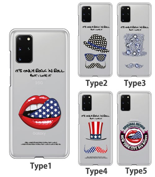 Galaxy s20 本体とケースのセット ギャラクシー純正 国内正規品 Galaxy S20 5G SC-51A SCG01 ケース