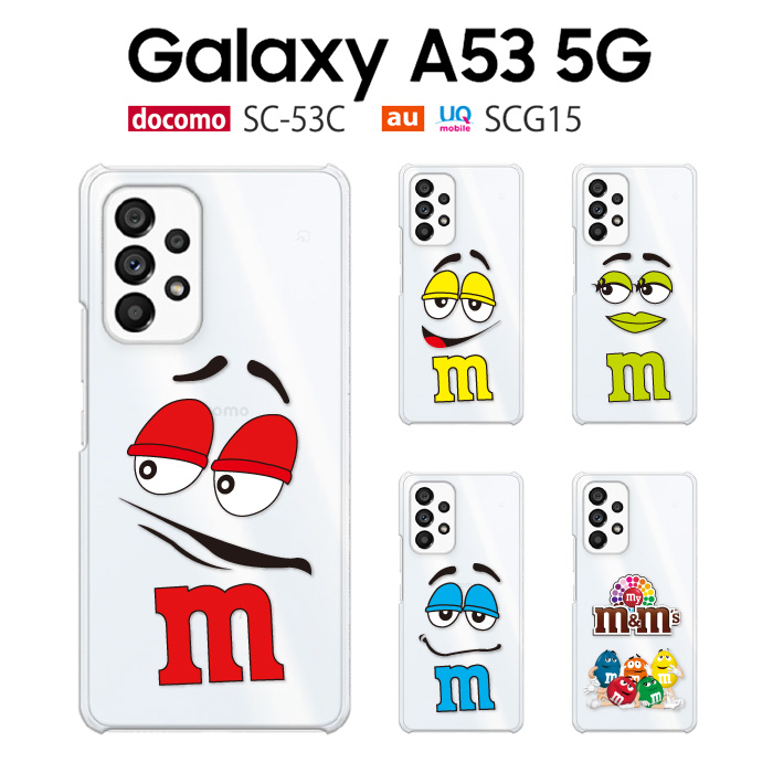 Galaxy A53 5G SC-53C SCG15 ケース スマホ カバー フィルム