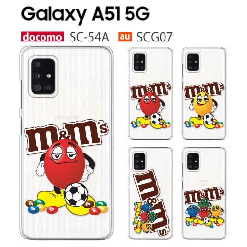 Galaxy A51 5G SC-54A SCG07 ケース スマホ カバー フルカバー 