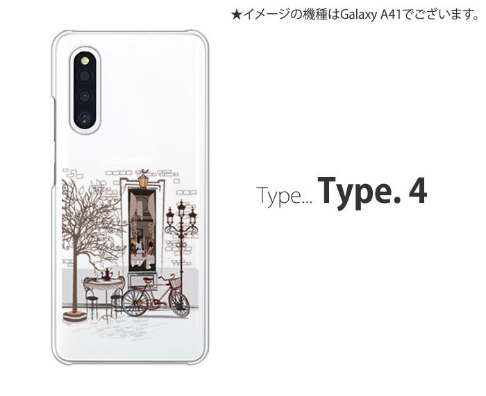 Galaxy A51 5G SC-54A SCG07 ケース スマホ カバー フィルム galaxya51