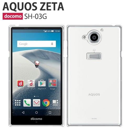 AQUOS SH53E SH52E SH51E SH53C sh52c sh51c sh54b sh53a sh51a