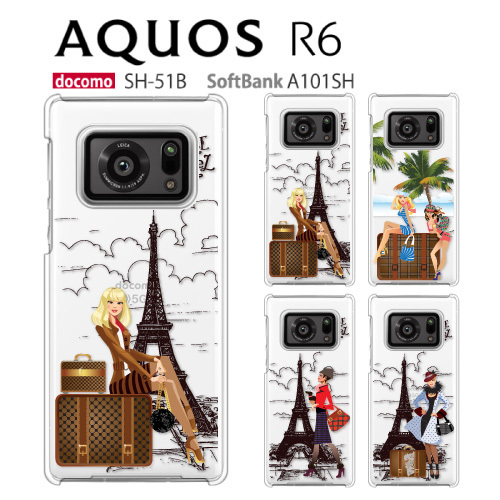 AQUOS R6 SH-M22 SH-51B A101SH ケース スマホ カバー 保護 フィルム AQUOSr6 スマホケース ハードケース 耐衝撃  おしゃれ 携帯カバー アクオスr6 parislady : shm22-p-parislady : Smartno1 - 通販 -  Yahoo!ショッピング