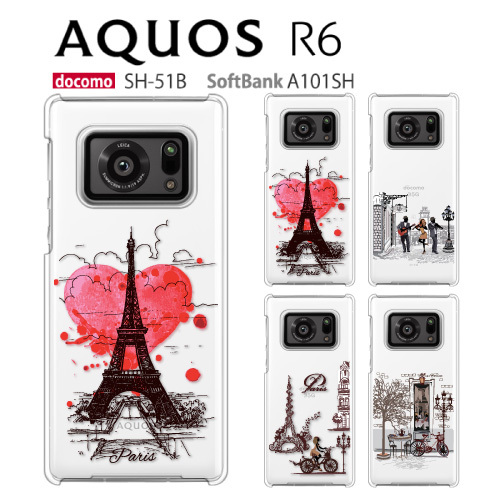 AQUOS R6 SH-51B A101SH SH-M22 ケース スマホ カバー 保護 フィルム 
