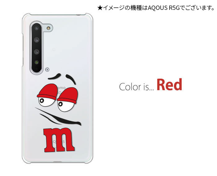 AQUOS sense sense6 SHG05 SH-54B SHG07 SH-M19 ケース スマホ カバー