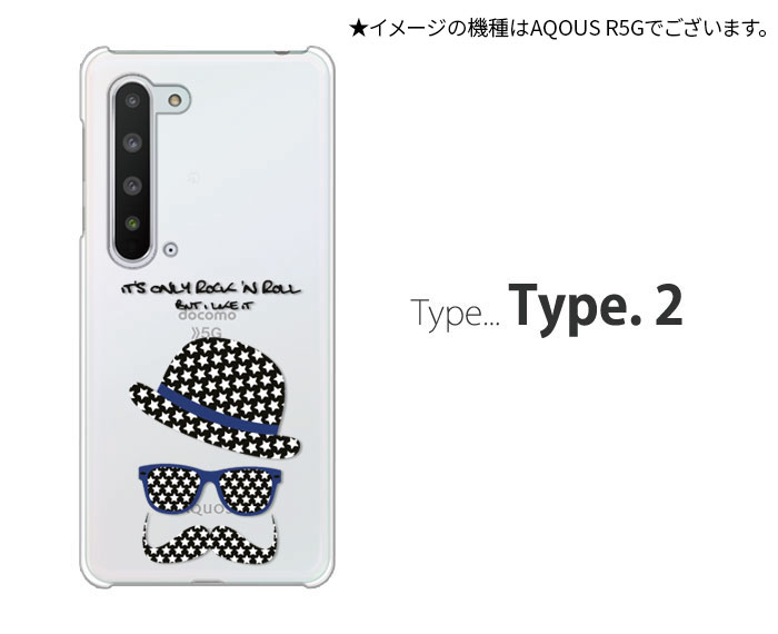 AQUOS wish A104SH SHG06 SH-M20 ケース スマホ カバー 保護 フィルム 