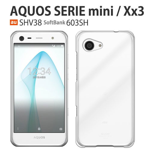 AQUOS Xx3 mini 保護フィルム 付き softbank AQUOSXx3mini