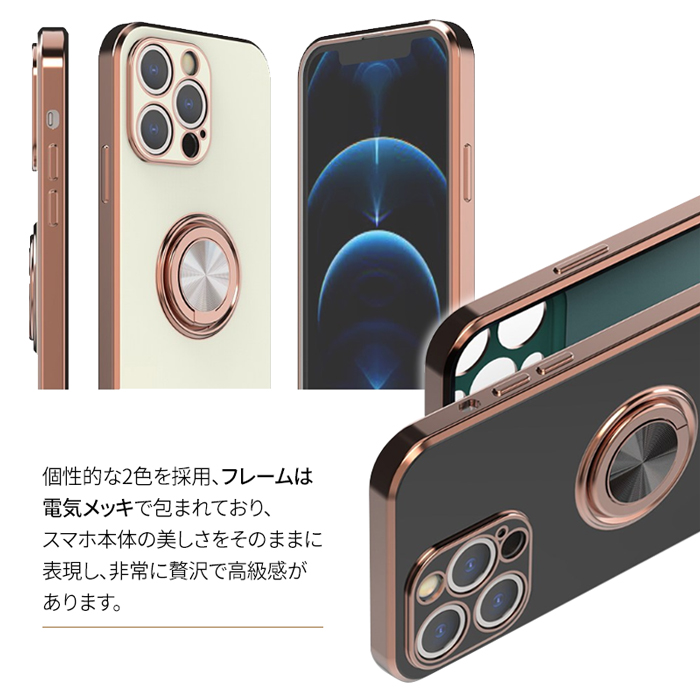 iPhone 14 Pro Max ケース スマホ カバー フィルム