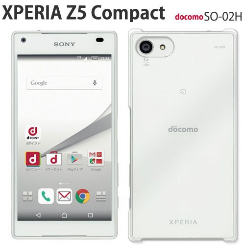 Xperia Z Z5 Compact SO-02H ケース スマホ カバー xperiaz5compact
