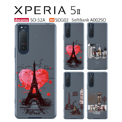 so52a-p-travel.jpg