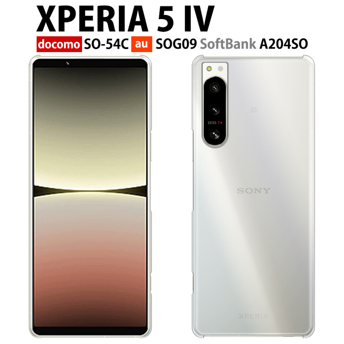 純正ケース付き Xperia 5 IV SO-54C Amazon.co.jp: 【docomo select】SO-54C Style Cover Stand