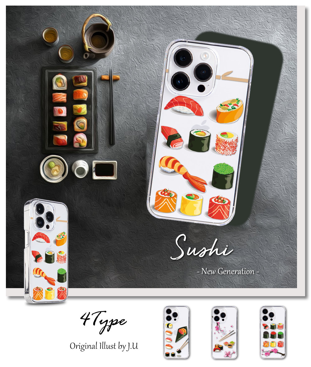 AQUOSwish2(SH-51C)+ケース+フィルム Amazon.co.jp: 【2枚セット AQUOS wish2 SH-51C / Wish SHG06 SH