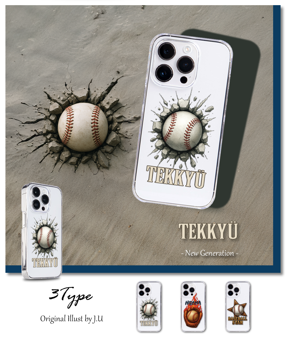 AQUOS wish A103SH SHG06 SH-M20 A104SH ケース スマホ カバー フィルム AQUOSwish スマホケース 耐衝撃 ハードケース アクオスSHG06 アクオスwish tekkyu | AQUOS wish | 01