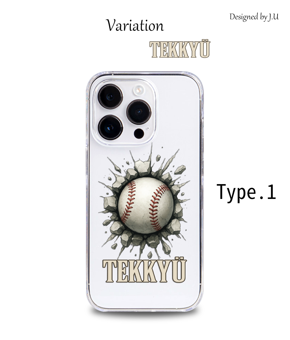 AQUOS wish A103SH SHG06 SH-M20 A104SH ケース スマホ カバー フィルム AQUOSwish スマホケース 耐衝撃 ハードケース アクオスSHG06 アクオスwish tekkyu | AQUOS wish | 04