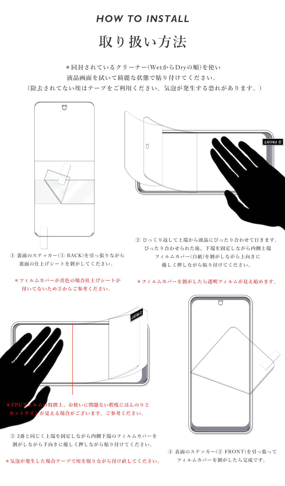 OPPO A79 保護シート2枚　新品カバーケース付　SIMフリースマホ OPPO A A79 5G A303OP フィルム 2枚 スマホ 保護フィルム OPPOA795G